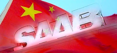 萨博加油!