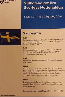 Det ska tydligen firas nationaldag