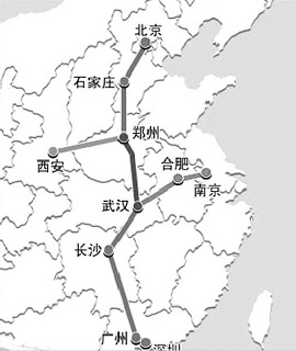 Beijing – Guangzhou på åtta timmar